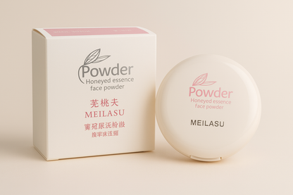MEILASU Honeyed Essence Face Powder | Radiant Finish