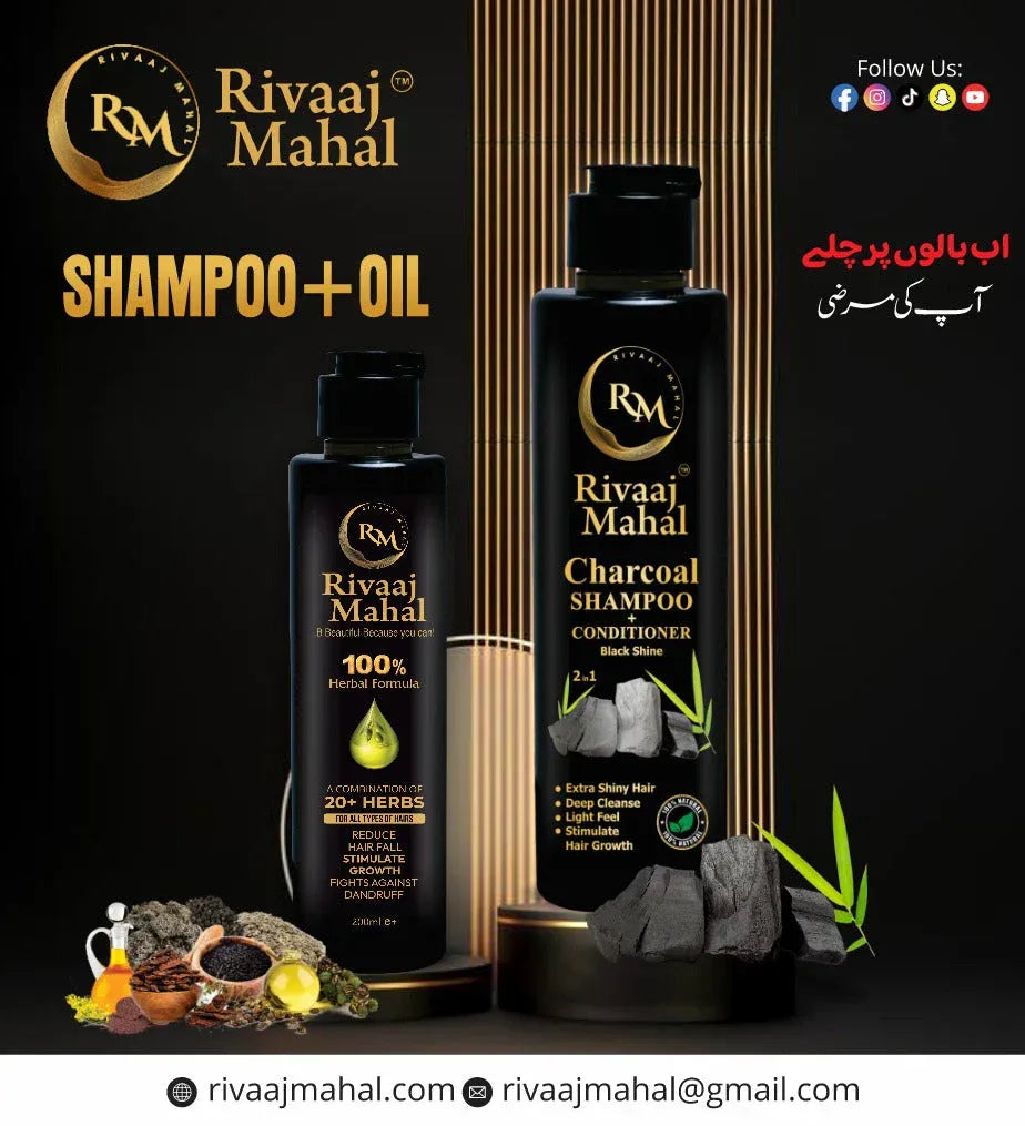 Rivaaj Mahal Hair Oil & Organic Shampoo (Pack of 2)