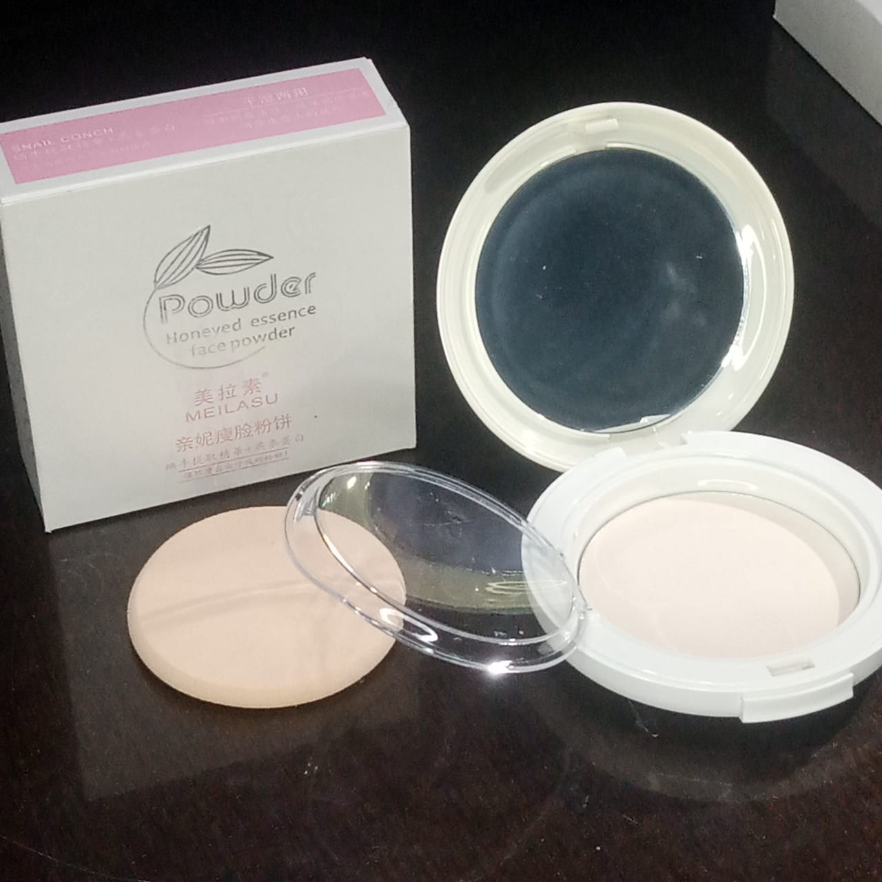 MEILASU Honeyed Essence Face Powder | Radiant Finish